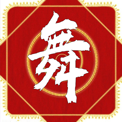 广场舞DJ音乐下载-广场舞DJ音乐appv1.0.4 安卓版