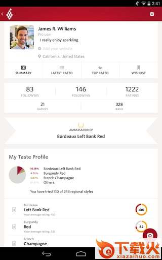 Vivino ios下载