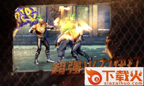n1计划ios游戏