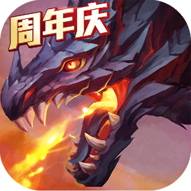 猎魔传说手游官方下载-猎魔传说手游v35.0 安卓版