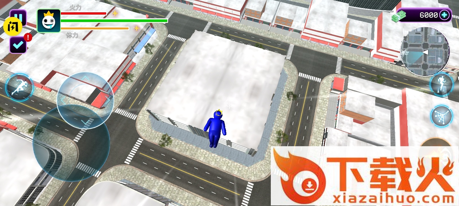 街头大乱斗截图2