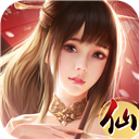 九界仙途手游 v1 安卓版
