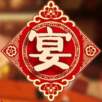 家宴游戏 v1.0 安卓版 家宴游戏 v1.0 安卓版