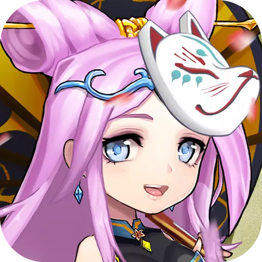 主公快点腾讯版 v1.2.38 安卓版 主公快点腾讯版 v1.2.38 安卓版