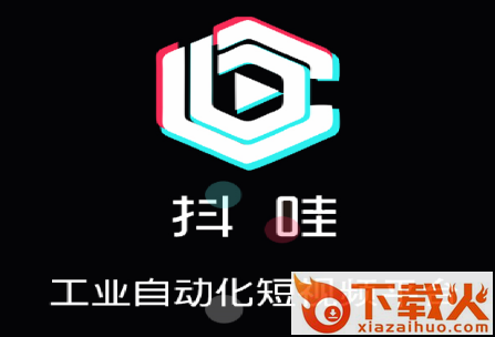 抖哇短视频截图3