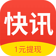 全民快讯下载安装-全民快讯appv1.0.0 安卓版