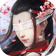 幻想仙陆 v2.4.0 安卓版