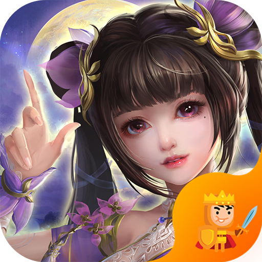 缥缈仙缘手游官方版下载-缥缈仙缘v1.0.0 安卓版