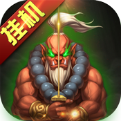 兽人绝不为奴手游下载-兽人绝不为奴v1.2.3 安卓版