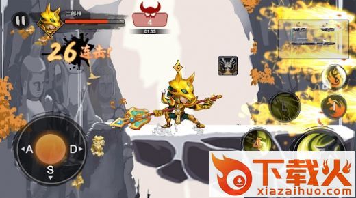 西游格斗之王截图1
