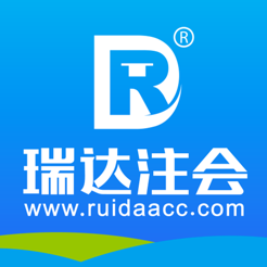 瑞达注会安卓版下载-瑞达注会appv1.0.0 最新版