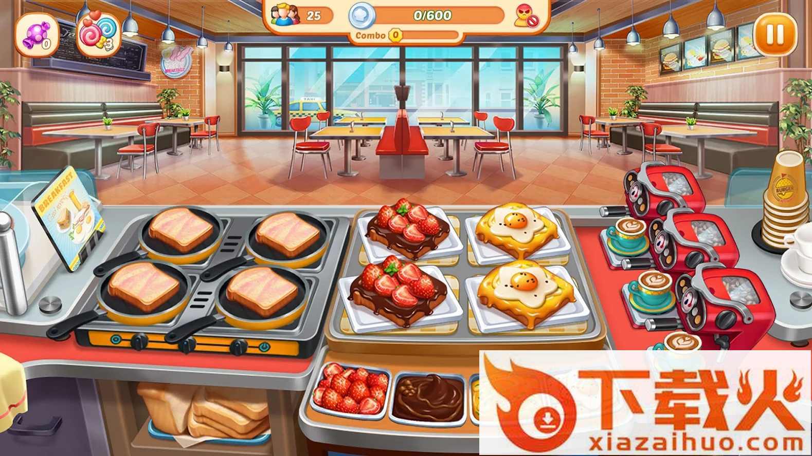 疯狂餐车 v1.4.5 最新版截图1