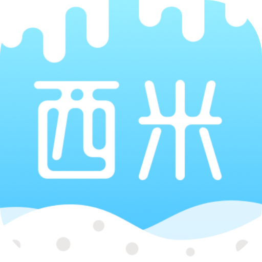 西米语音APP下载-西米语音v2.0.9 安卓版