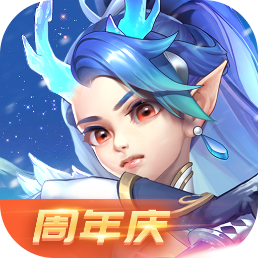 御剑红尘渠道服 v1.0.40 安卓版