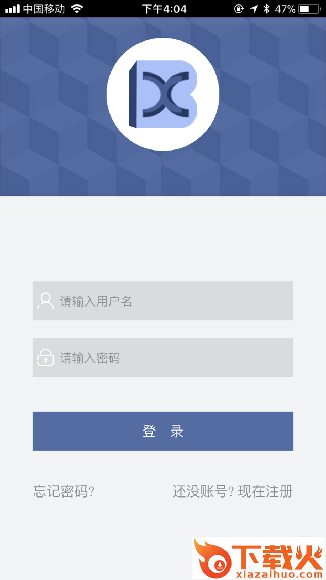 小步车仆app截图1