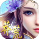 莽荒纪年手游 v2.5.5.17 安卓版