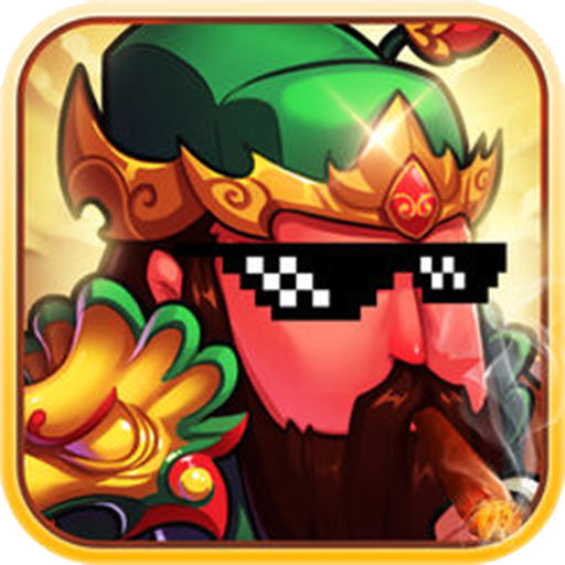 三国有妖气 v1.0 安卓版