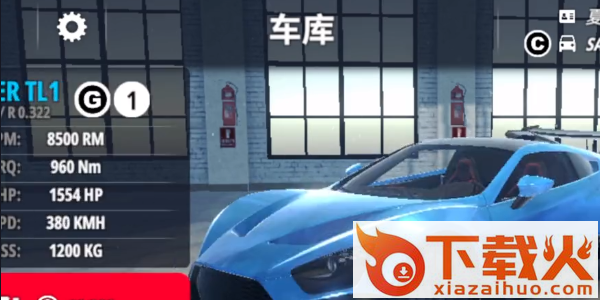 OWRC开放世界赛车截图2