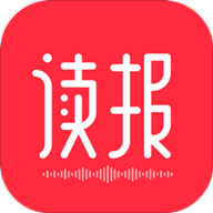 小飞读报手机版下载 v1.0.1324 安卓版