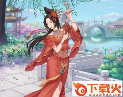 归朝帝后截图3