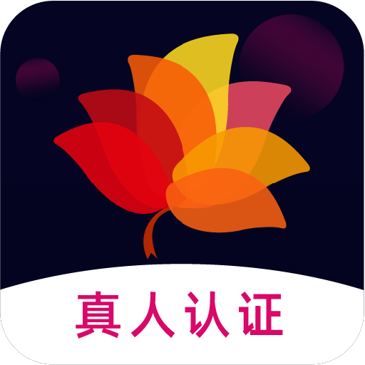 七叶下载-七叶appv1.0.0 手机版