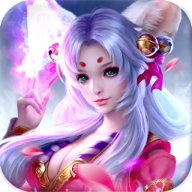 神魔幻剑手游 v1.34.0 安卓版