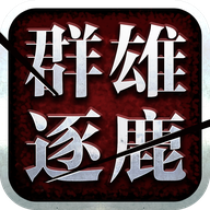 群雄盒子app官方下载 v3.0.7 最新版本