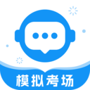 普通话考试手机客户端下载-普通话考试appv2.4.8 安卓版