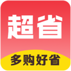 超省安卓版下载-超省appv0.0.1 最新版