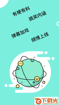 9527社区截图1
