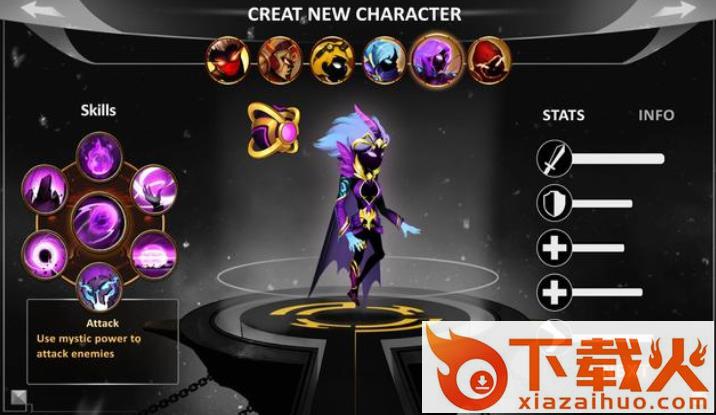 Stickman Legends(火柴人地底世界)截图3