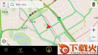 FAW-VW Link app截图1