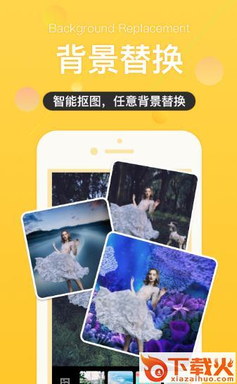 YoyoPics相机安卓版截图1