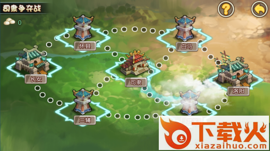 三国神兵手游九游版截图3