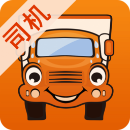 运满满司机电脑版 v8.19.2.0 官方pc版 运满满司机电脑版 v8.19.2.0 官方pc版