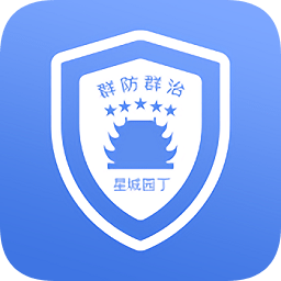长沙星城园丁ios版 v2.4.9 iphone版 