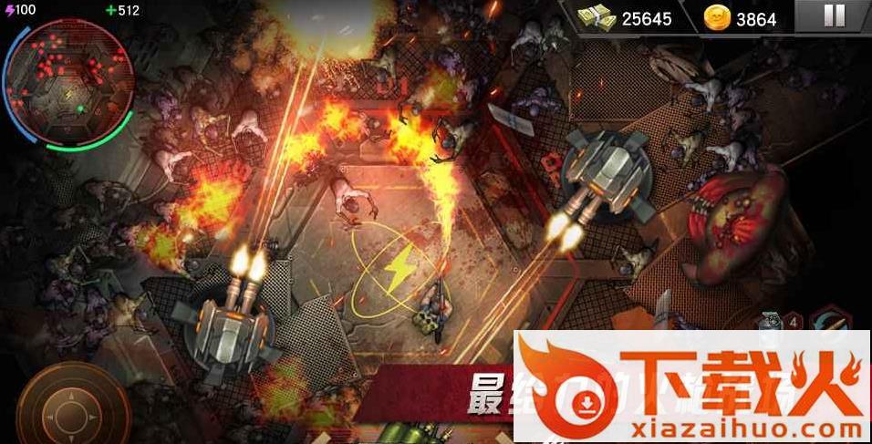 zombie shoot破解版下载截图1