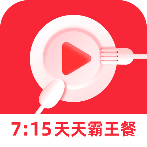 七点一刻app下载-七点一刻-美食短视频v2.6.7 最新版