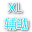 英魂之刃XL全图辅助 v1.0 绿色版 