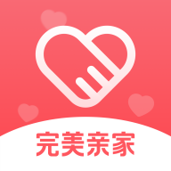 完美亲家相亲平台下载安装 v1.5.6 官方版
