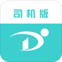 大气物流app下载-大气物流v1.1.0 安卓版