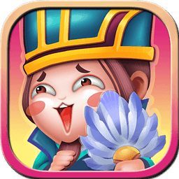 亮有一计手游官方下载 v1.0 安卓版