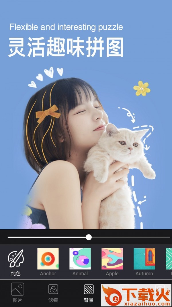 美颜清颜相机截图2