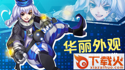 封神录截图2
