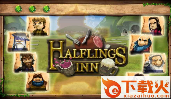 Halflings Inn(小矮人酒馆)截图1