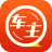 光速车主名录 v4.5 绿色版 光速车主名录 v4.5 绿色版