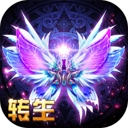 陆战传奇ol v2.0.1 安卓版 陆战传奇ol v2.0.1 安卓版