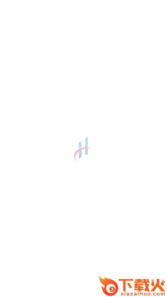 鸿孚app v1.0.0 安卓版截图2