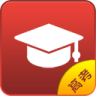 高考小秘书软件下载-高考小秘书电脑版下载v3.4.2 官方pc版