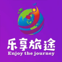 乐享旅途app免费下载-乐享旅途appv3.0.1 最新版